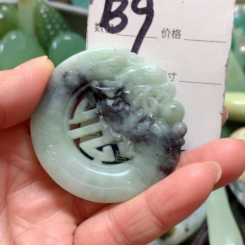 蛇纹石玉手把件未镶嵌
