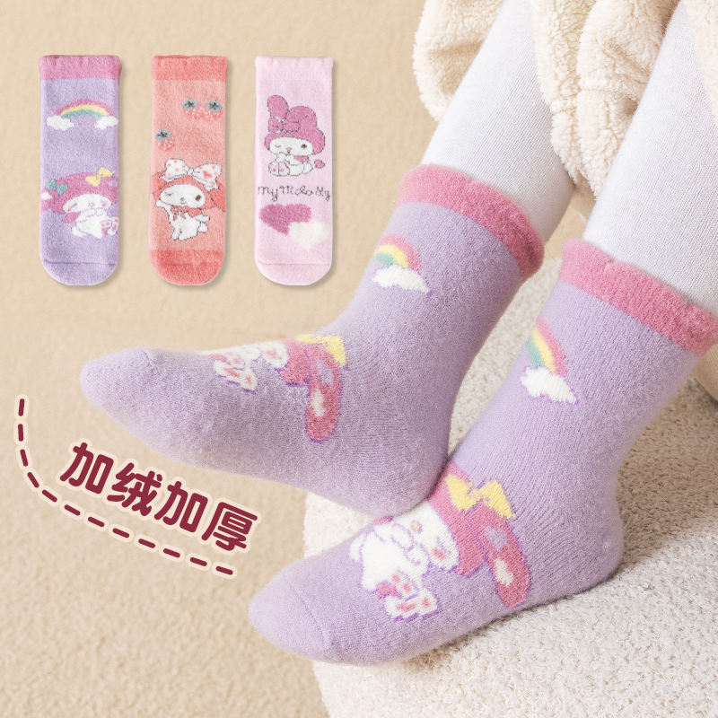 毛绒女童袜子冬季美乐蒂加绒加厚毛圈袜中筒卡通风中大童卷绒袜