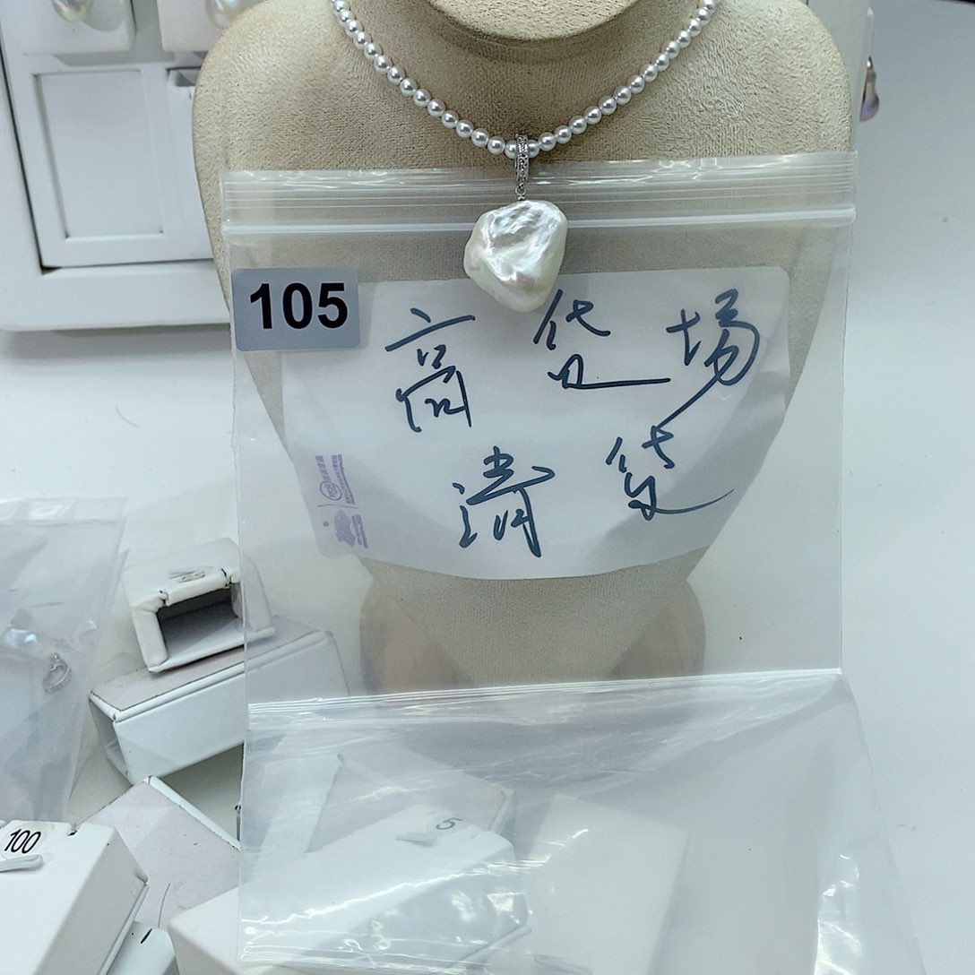 淡水珍珠颈饰合金