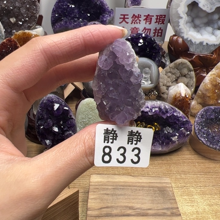 天然水晶未镶嵌未镶嵌水晶833