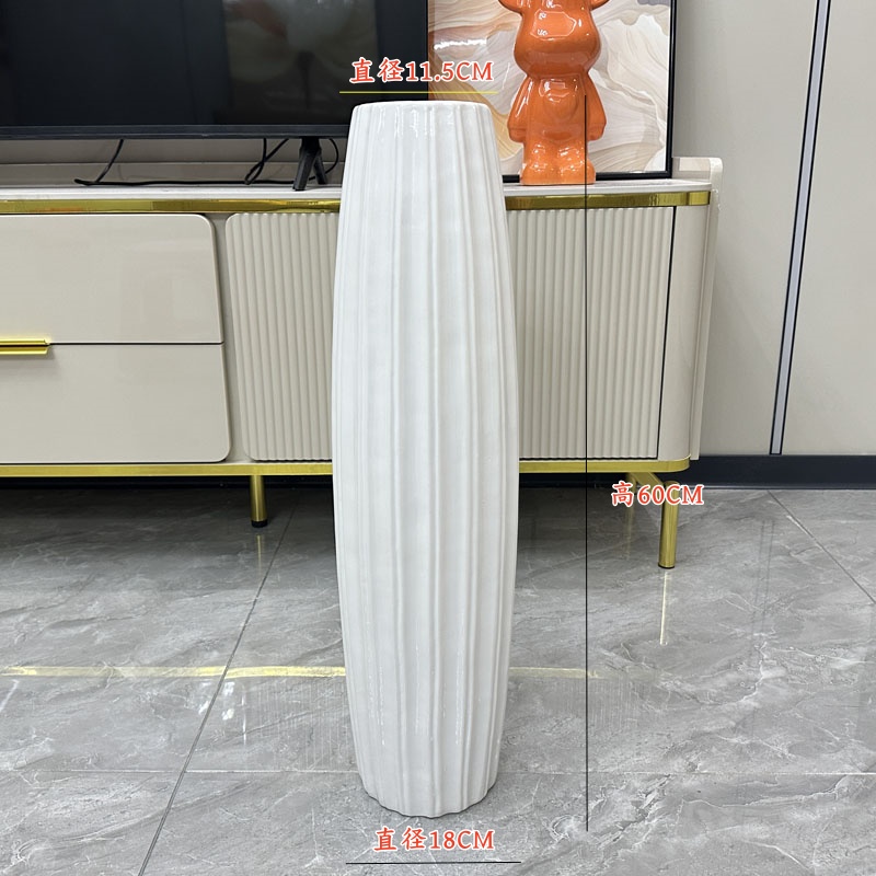 现代简约仿陶瓷花瓶客厅干花插花落地大花瓶仿真花专用花盆花瓶