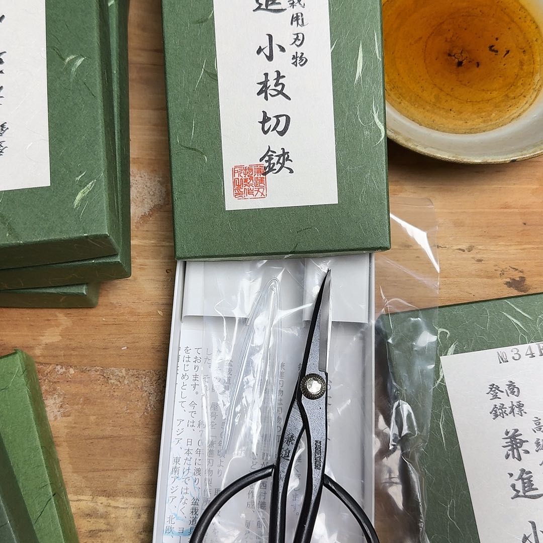 兼进39A叶剪刀一把