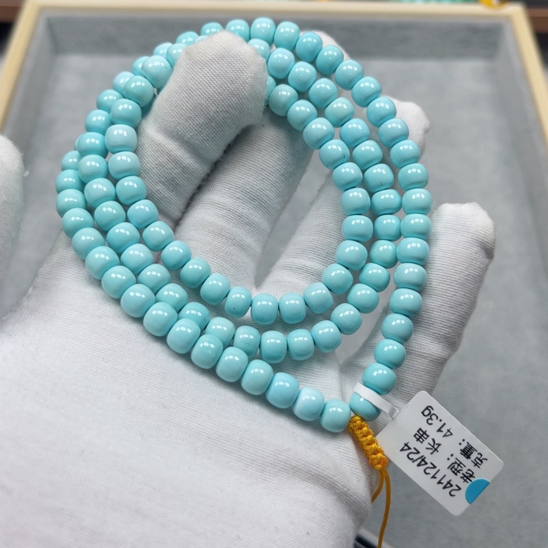 绿松石挂件未镶嵌