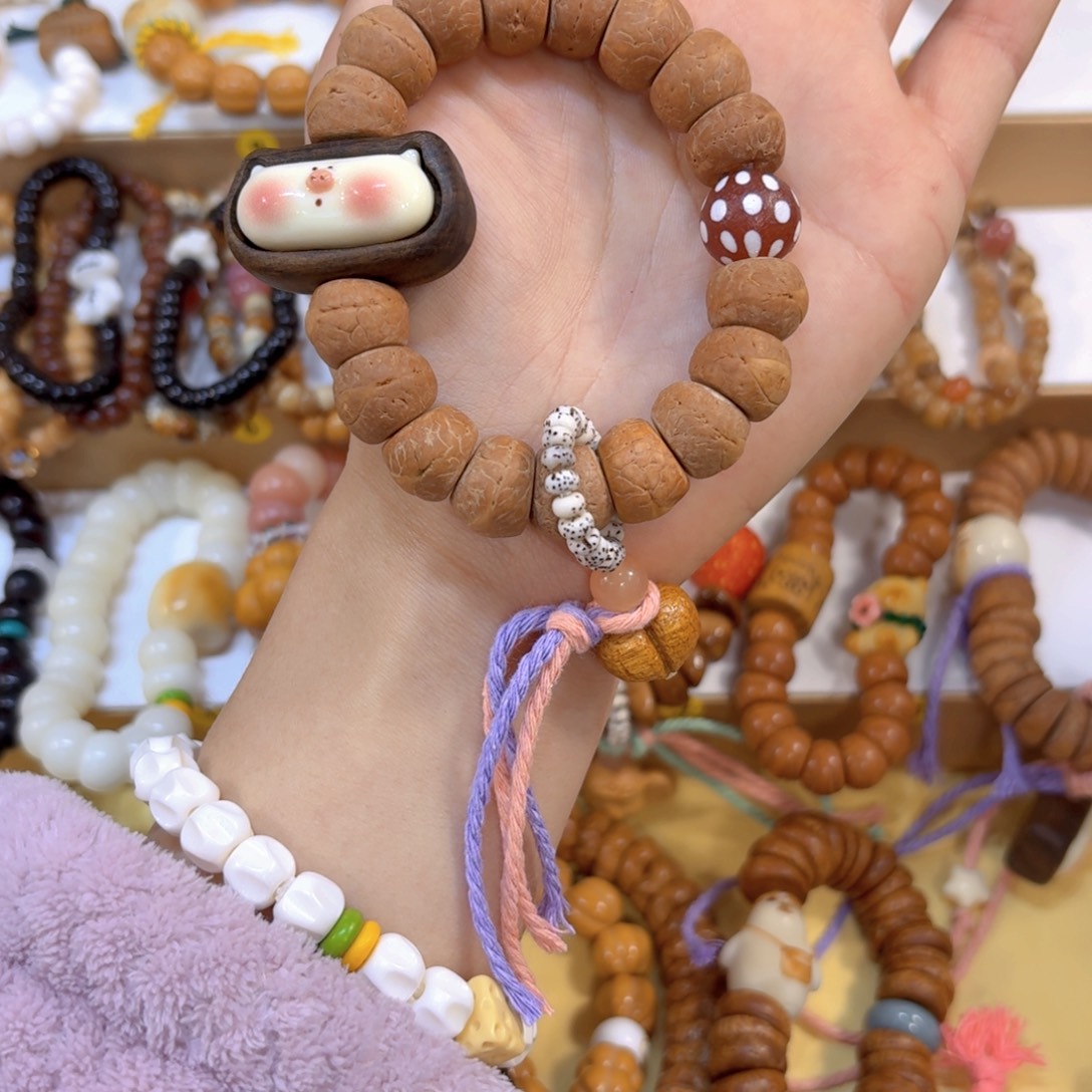 星月菩提吊坠凤眼大肠➕猪