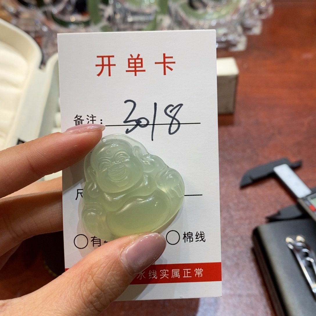【闪购商品】蛇纹石玉手镯未镶嵌糖*担