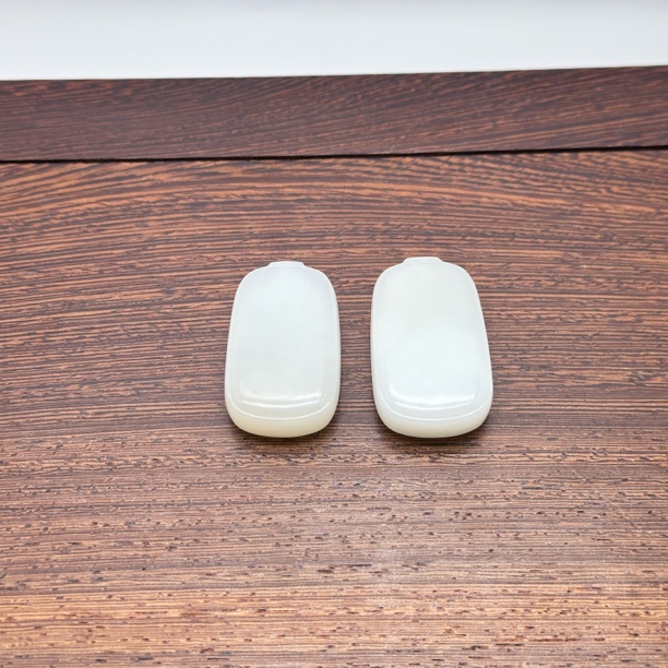 翰平珠宝 0343/H 和田玉无事牌 多样性发其一 Y