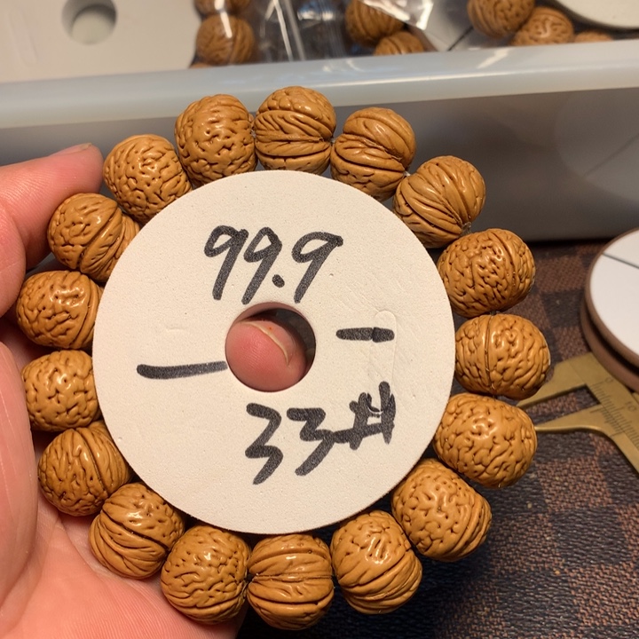 手串桃核33号开课啦