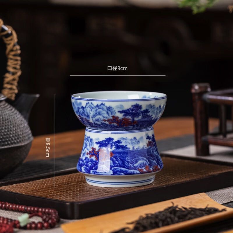 景德镇手工手作青花釉里红清流胜境陶瓷茶漏套组