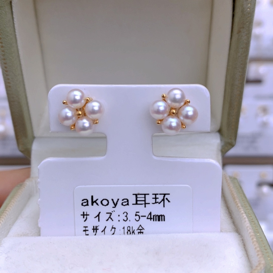 海水珍珠耳饰18K金镶嵌