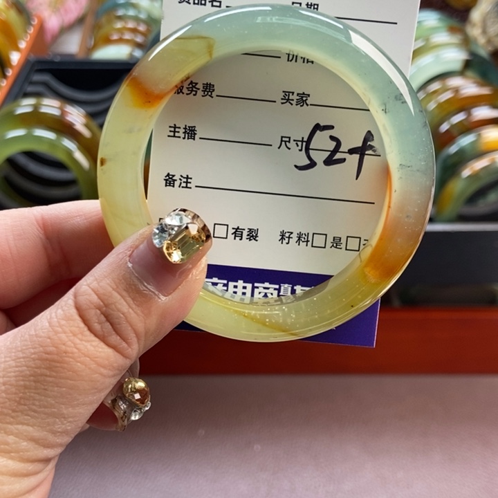蛇纹石玉未镶嵌手镯挂件