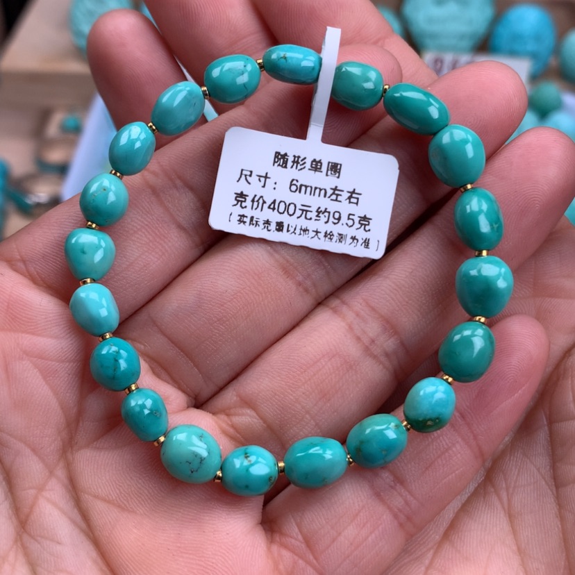 【闪购商品】绿松石随型手串未镶嵌