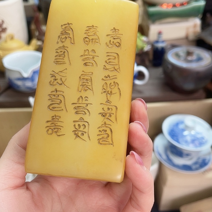 天香阁好物推荐优选