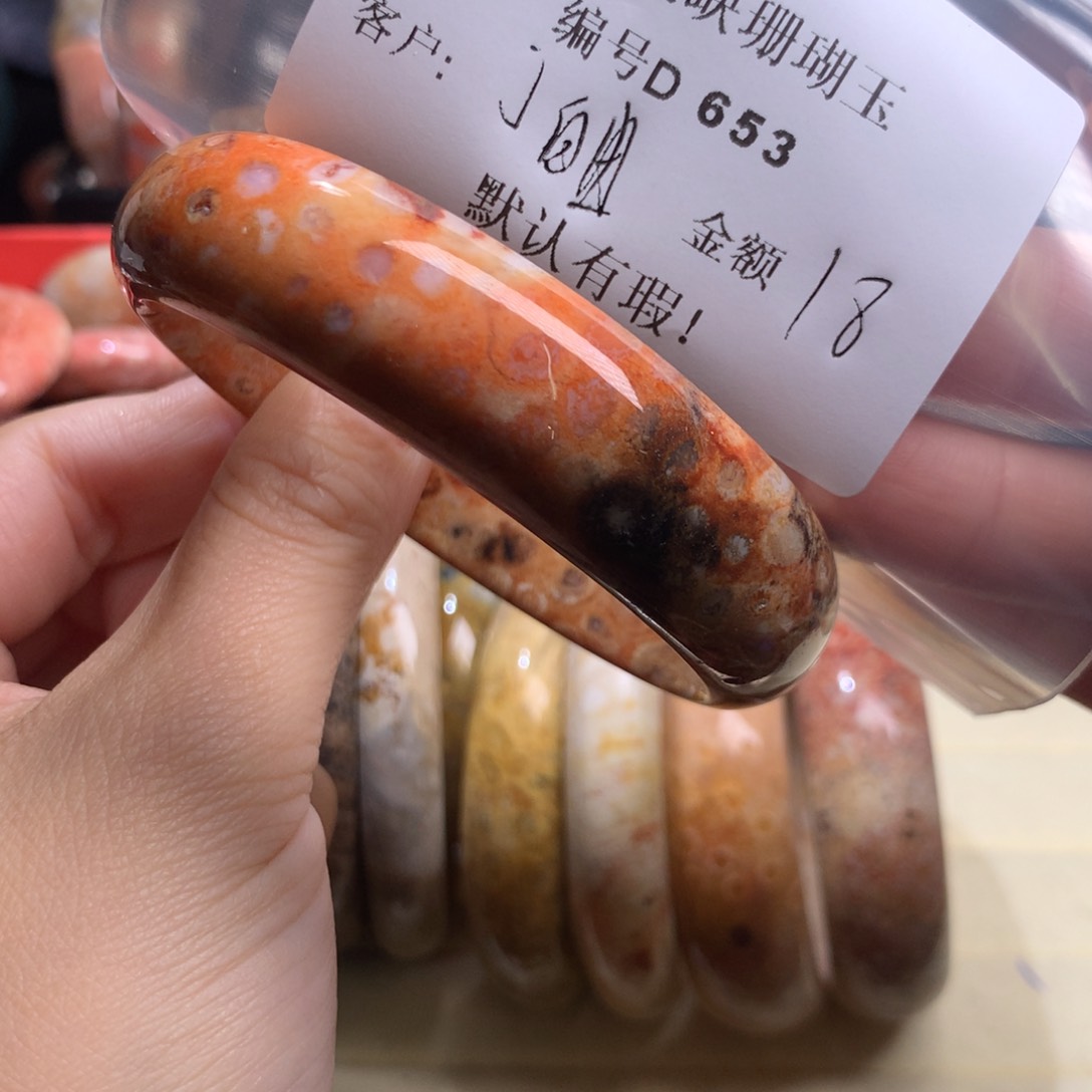 硅化玉手镯未镶嵌j****在