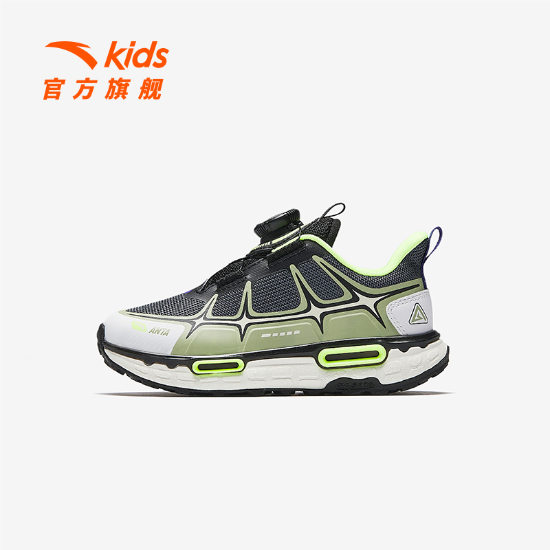 安踏儿童男小童休闲鞋2025春季新款舒适幼童耐磨儿童犟弹鞋9926