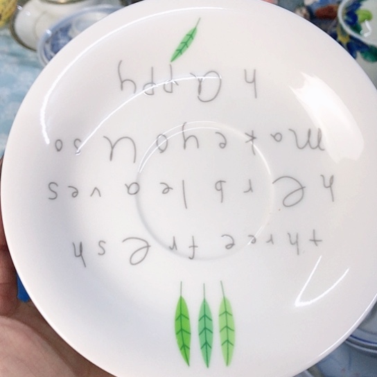 【闪购商品】瓷片瓷片瓷片瓷片