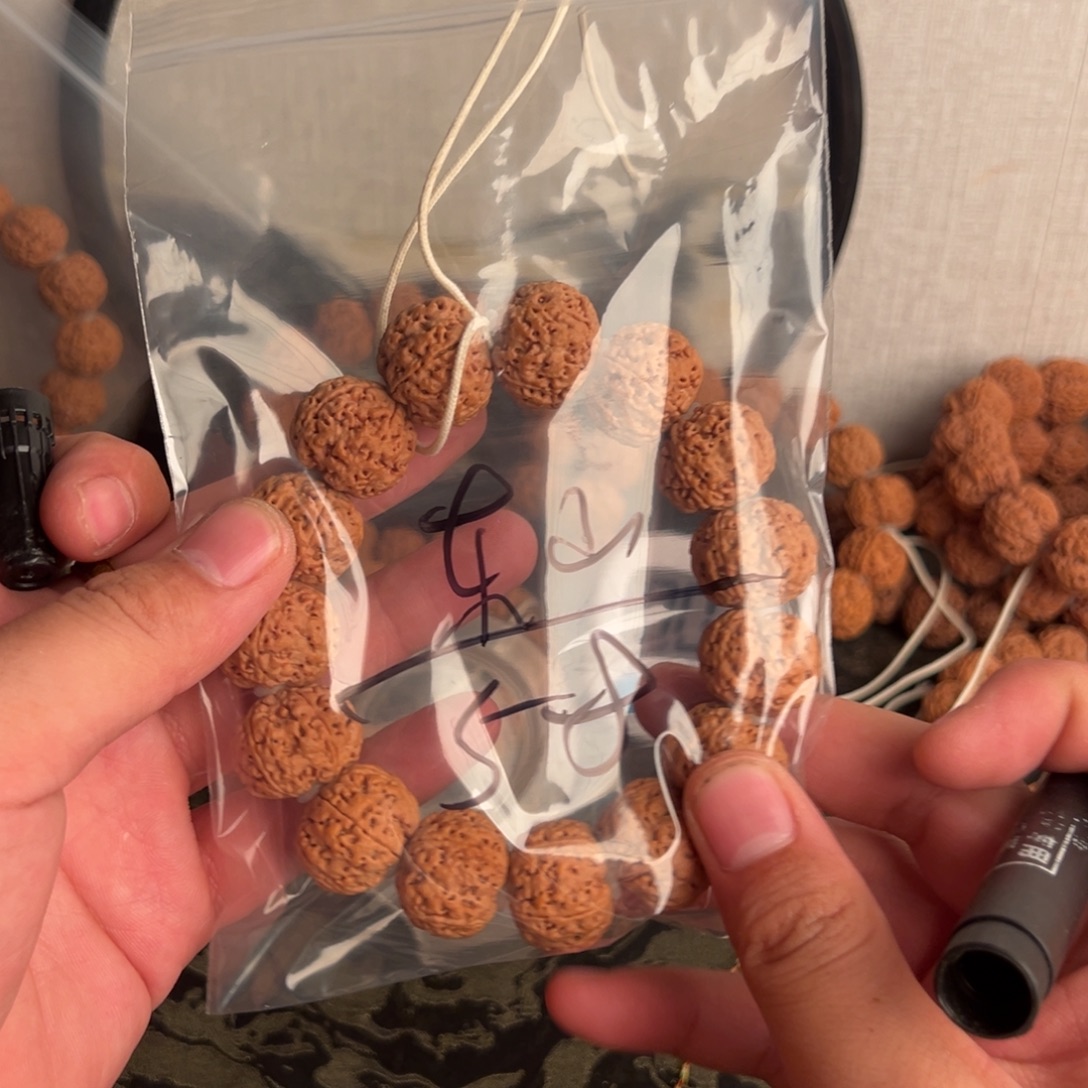 东***山吊坠金刚菩提啊啊啊啊啊啊啊啊