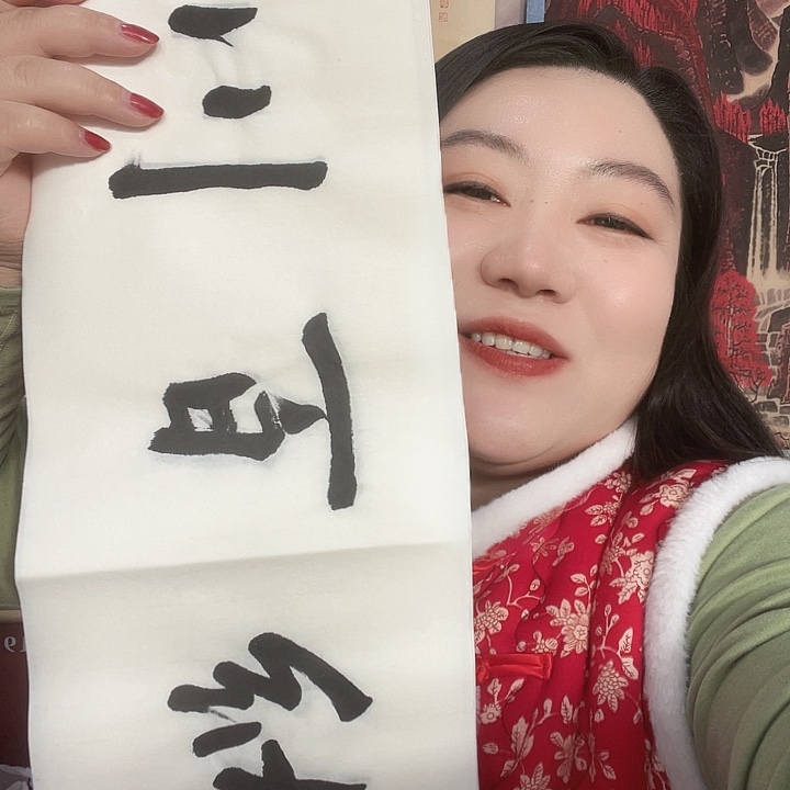 横款明月轩11111111