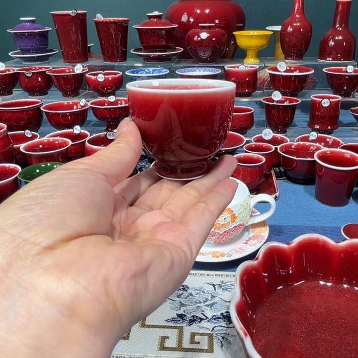 景德镇浅行窑客杯
