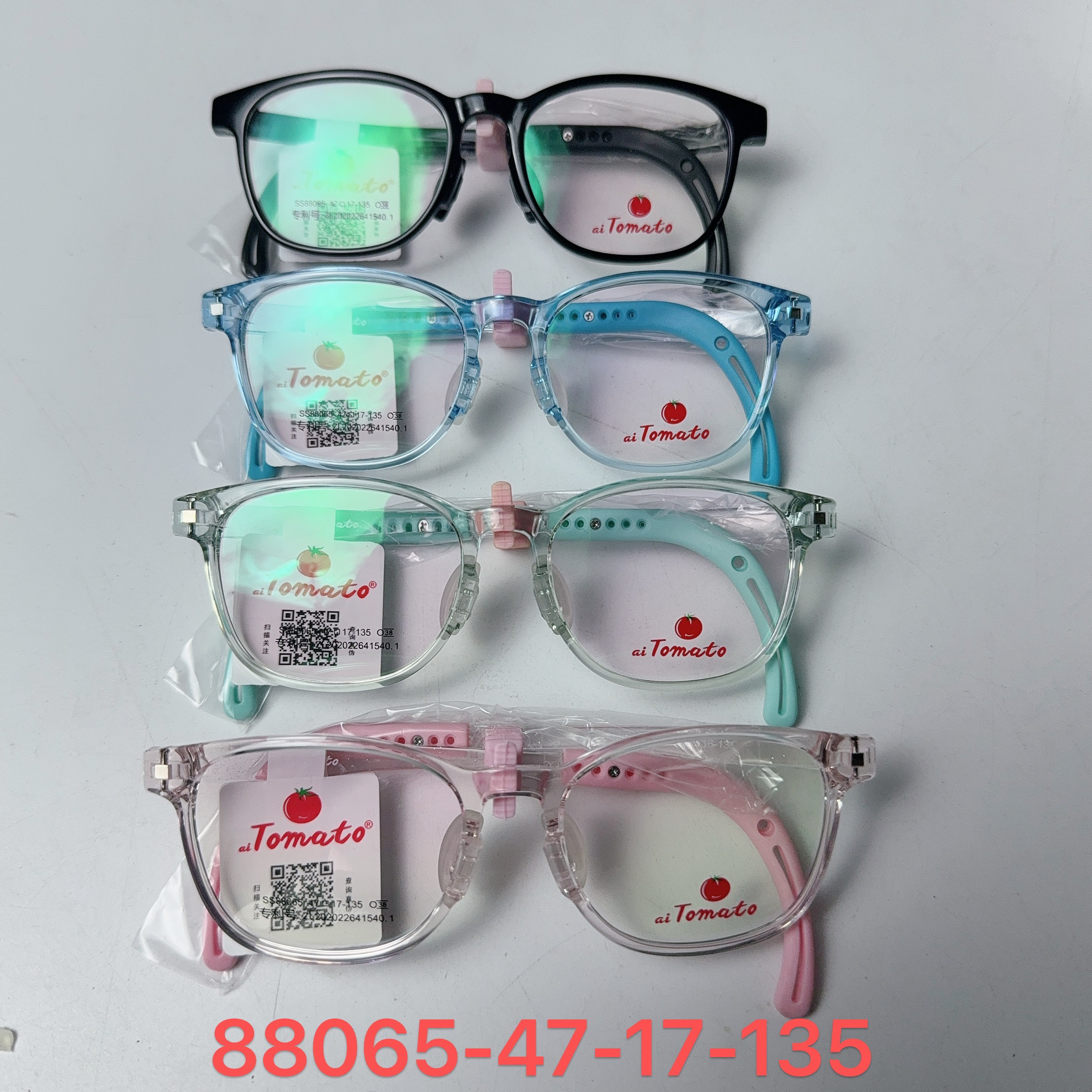 儿童硅胶近视眼镜框学生抗摔磨砂黑框软硅胶鼻托镜架