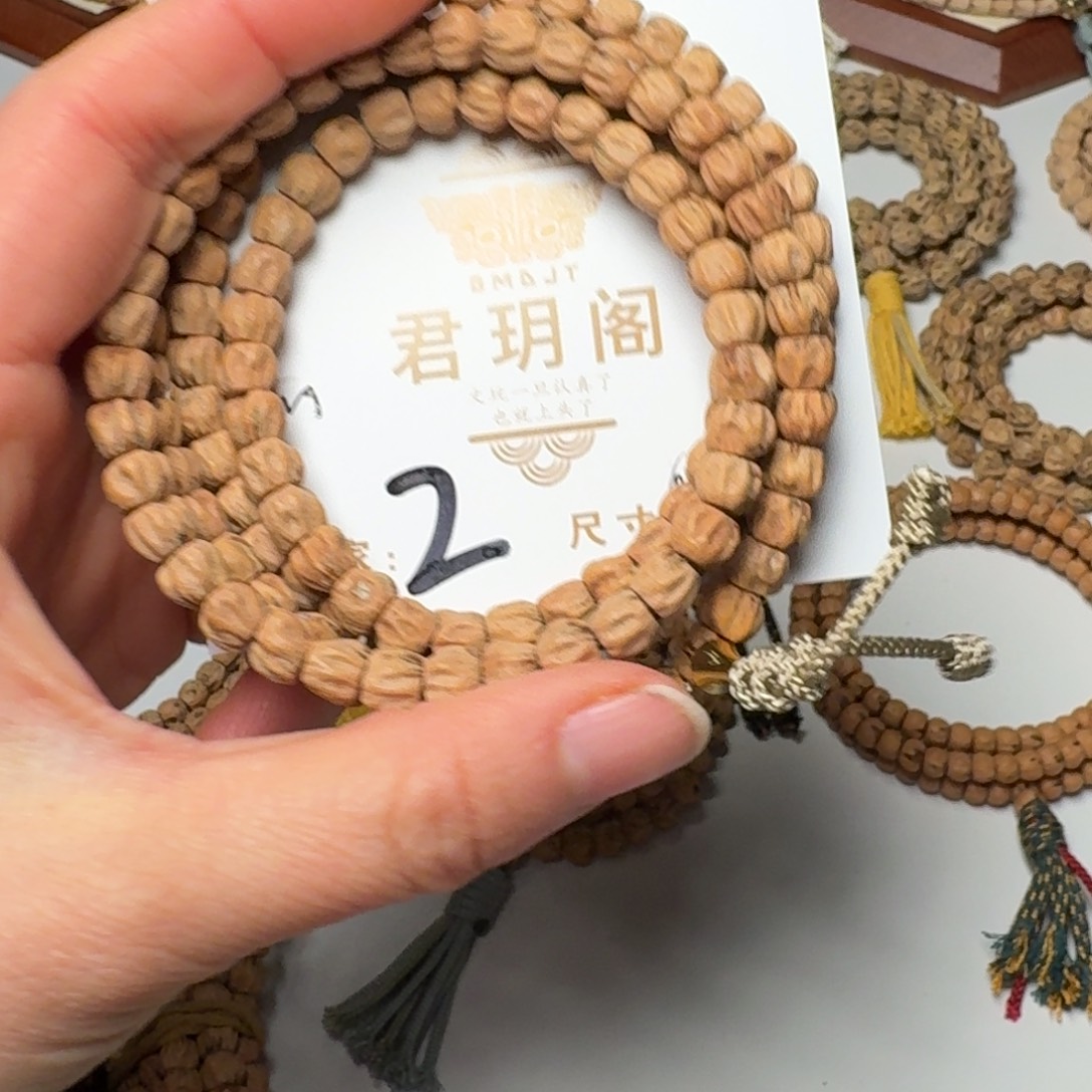 吊坠柏香籽/百香籽