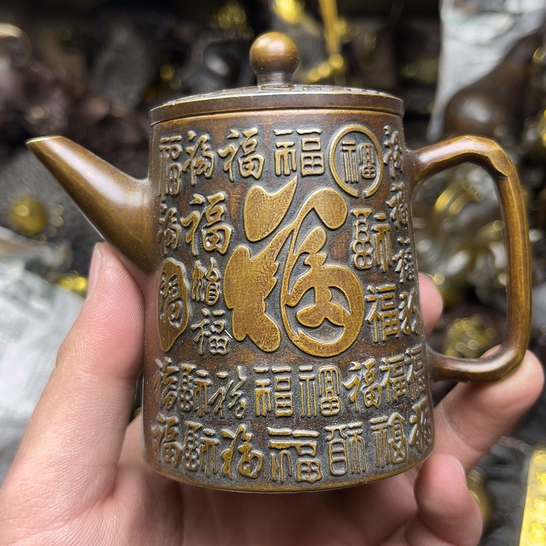 文玩铜器点击下单有运费险