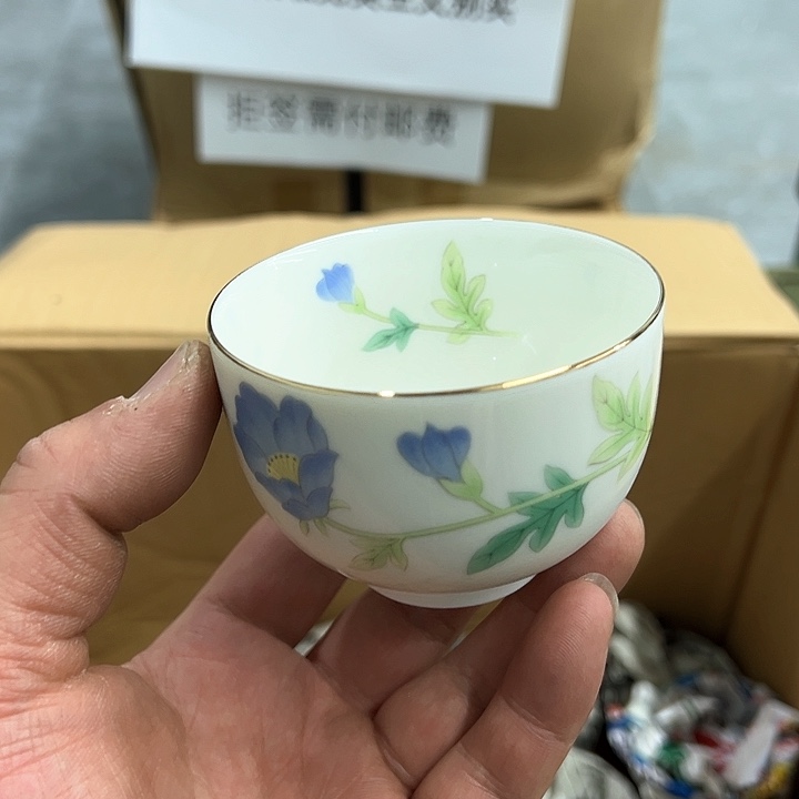 25包邮，盘子，碗，杯子，茶壶，默认瑕疵