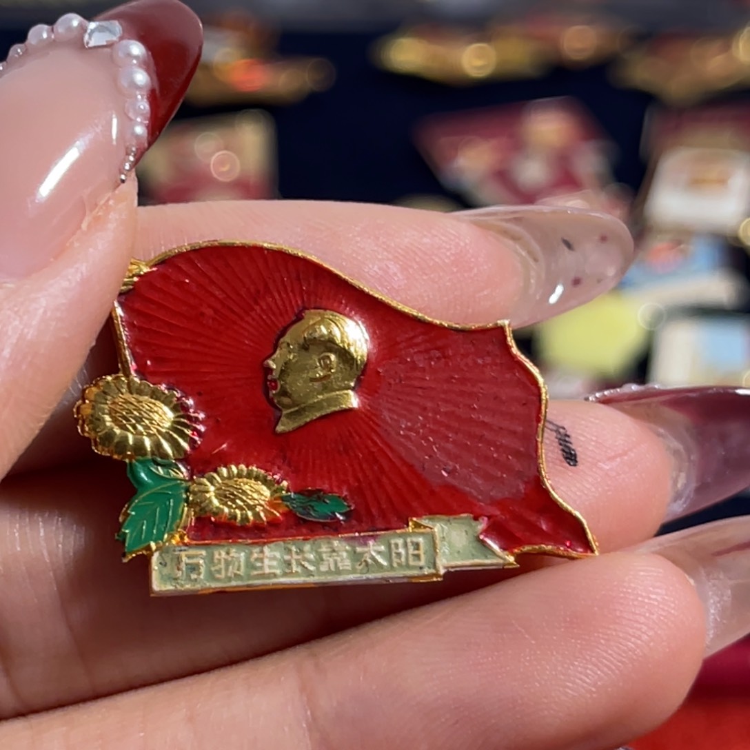 铝～****～11111111111111111111