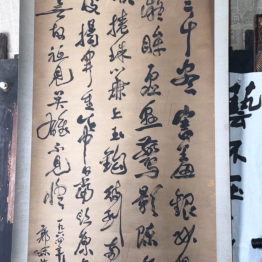 0**5我们的确是一个人