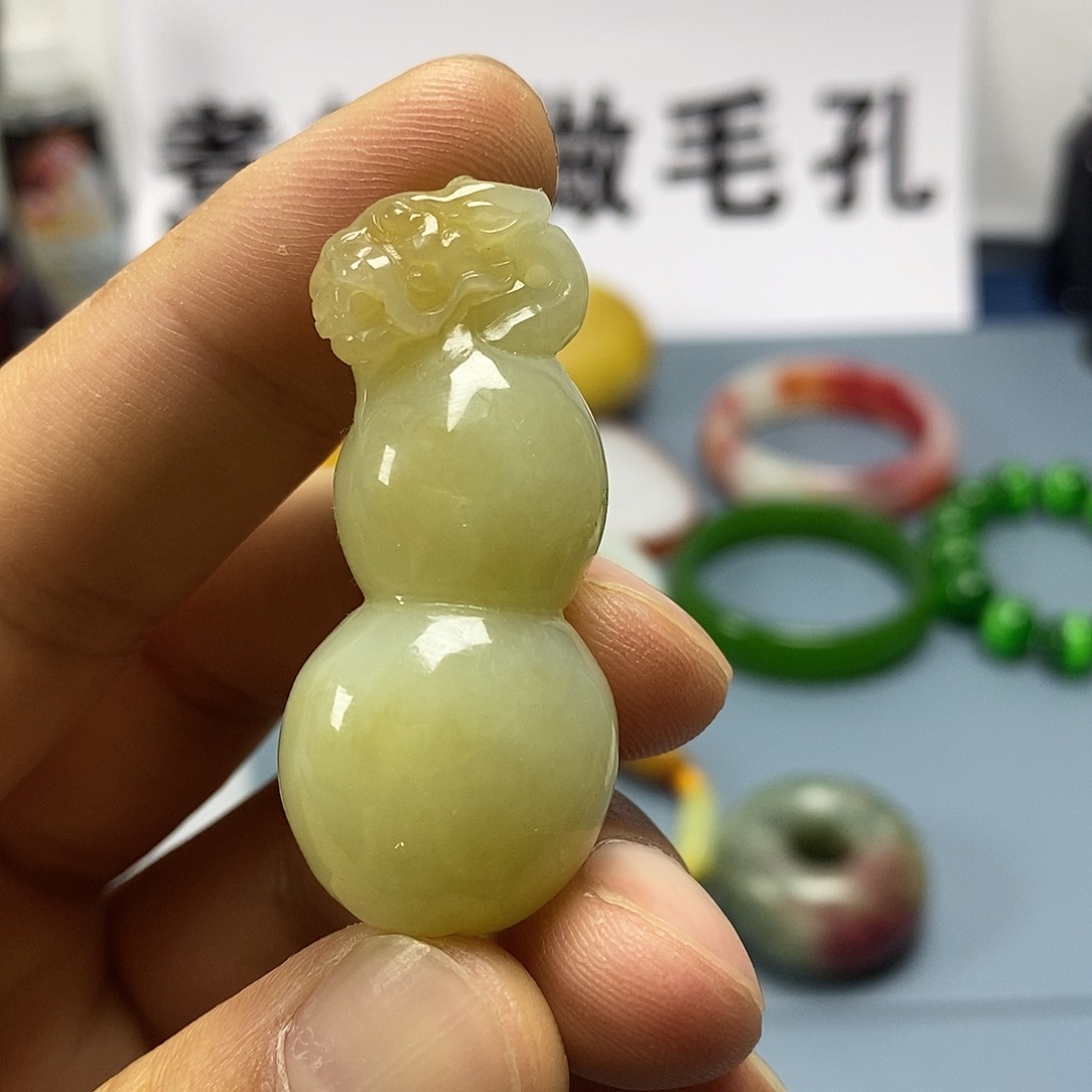 和田玉（糖玉）未镶嵌颈饰