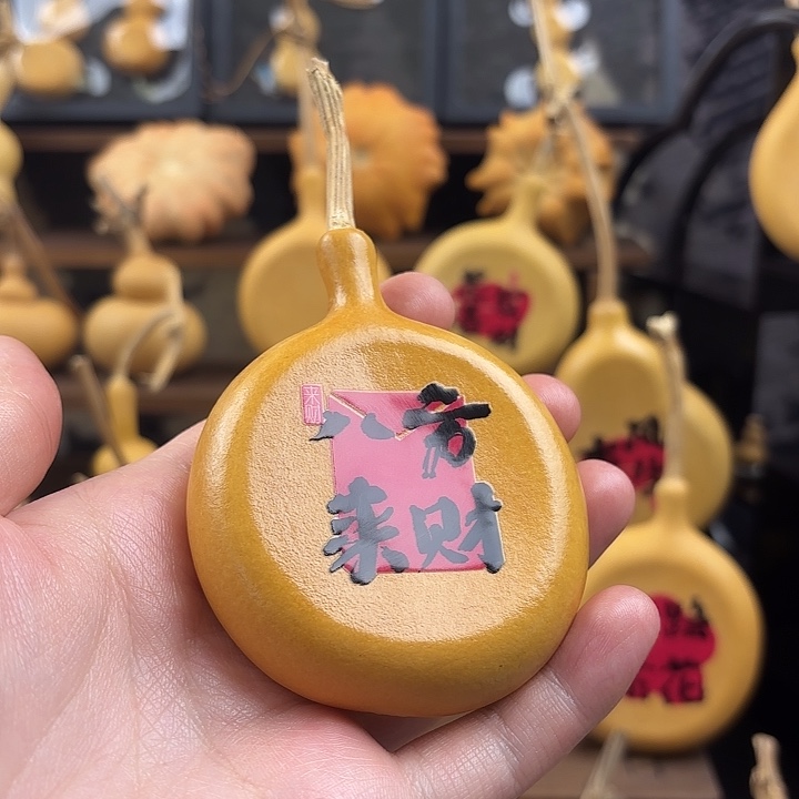 木质类全品放漏就一个