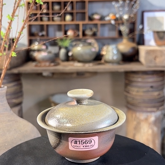 #1569手工盖碗柴烧裸烧火彩