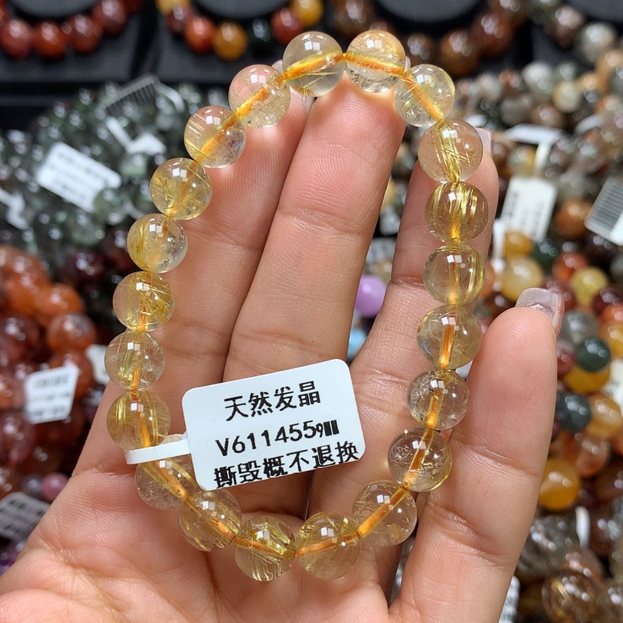 【闪购商品】水晶手链未镶嵌，