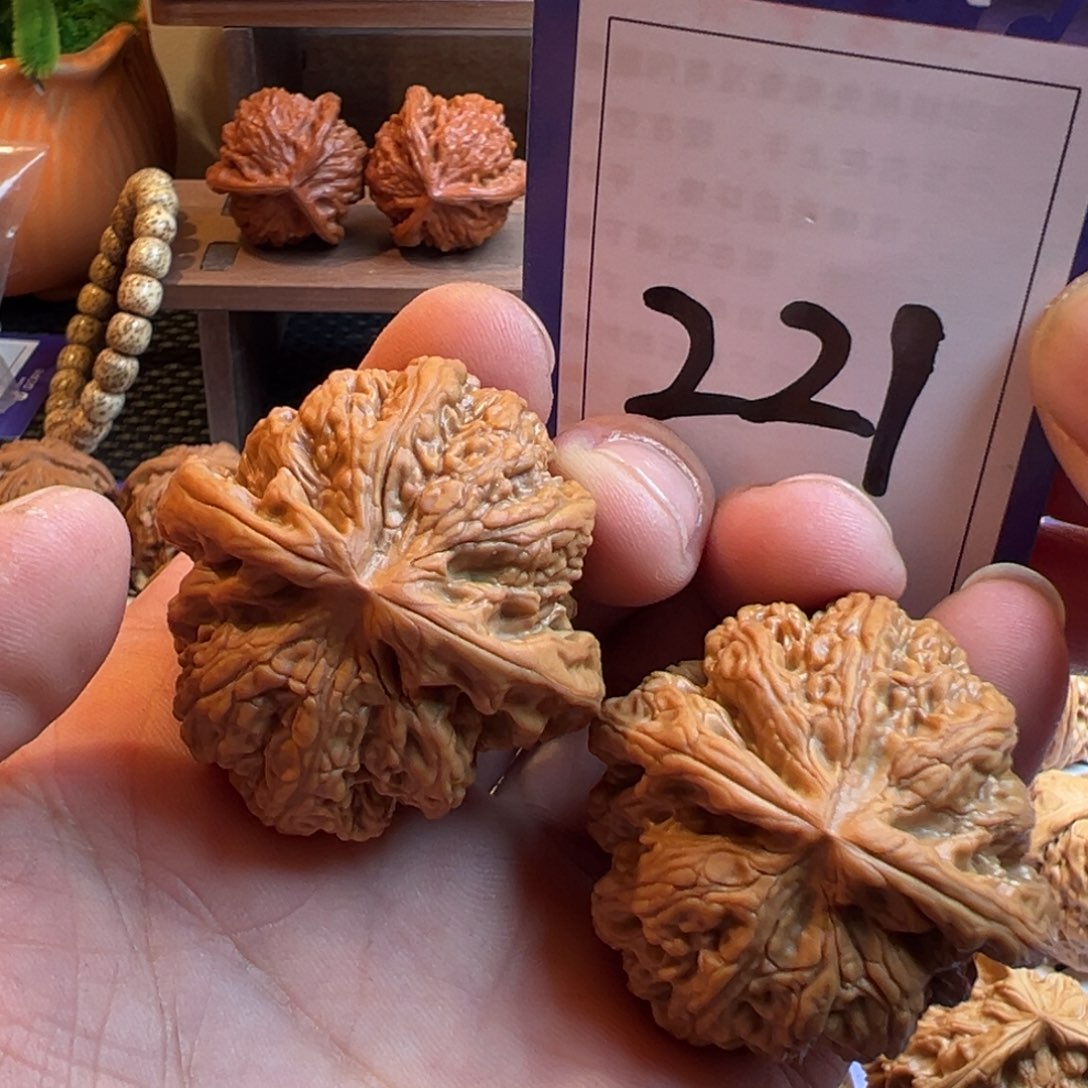 文玩核桃把件全品平谷大粗筋41.5尺寸221号