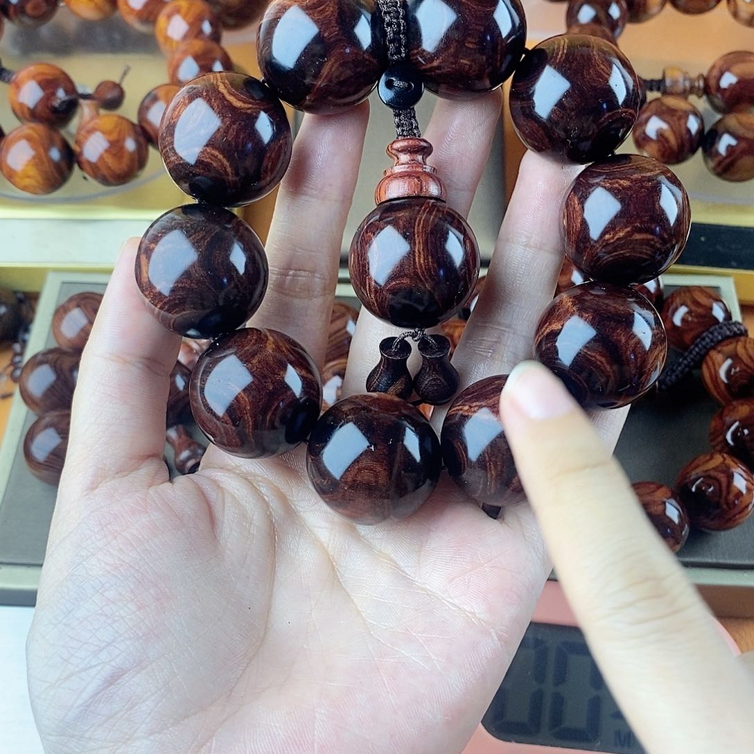 花梨木类菩****?2.5