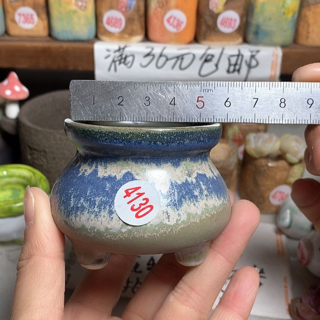 红陶拍5送一个小