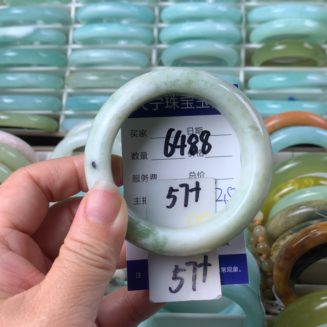 蛇纹石玉手镯未镶嵌6488