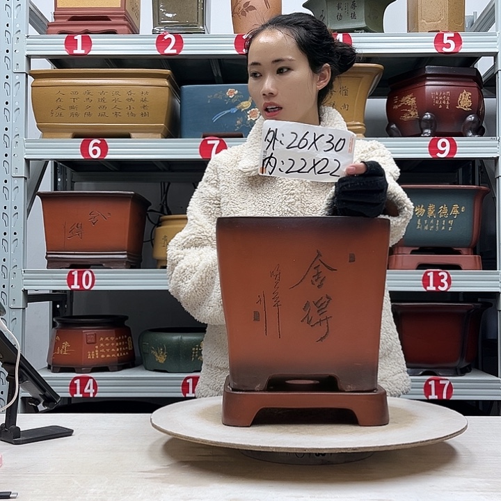 紫砂花盆紫砂花盆