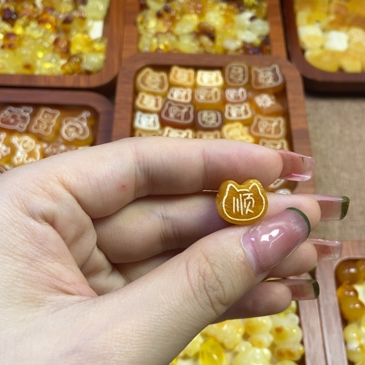 琥珀未镶嵌珠宝奇石原皮