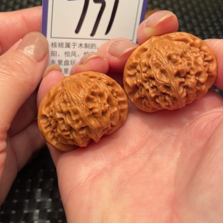 文玩核桃把件39宫灯771