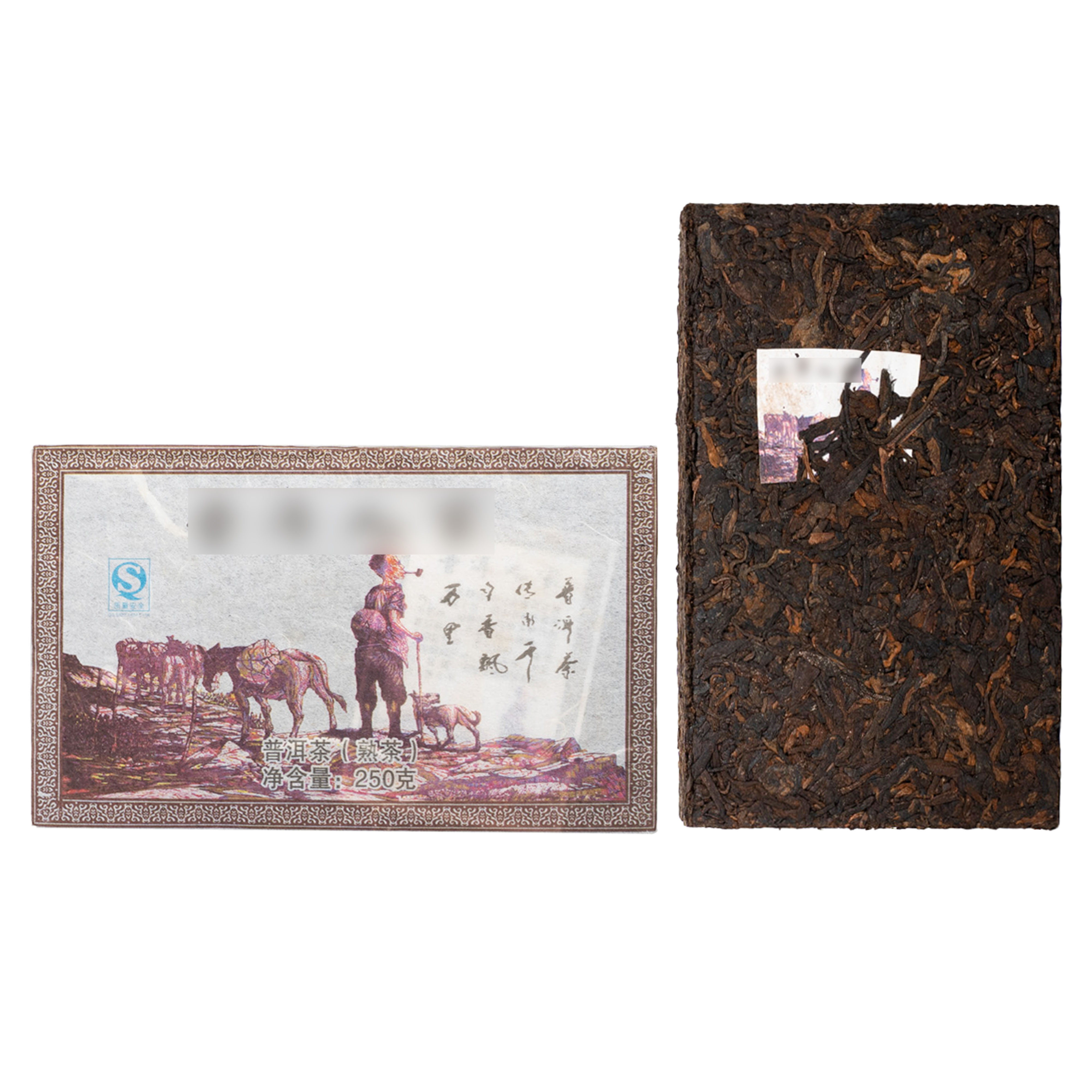 2005年新华国茶百年系列普洱熟茶砖250g