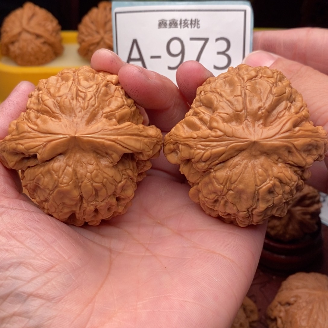 文玩核桃把件逍**友龙鼎53