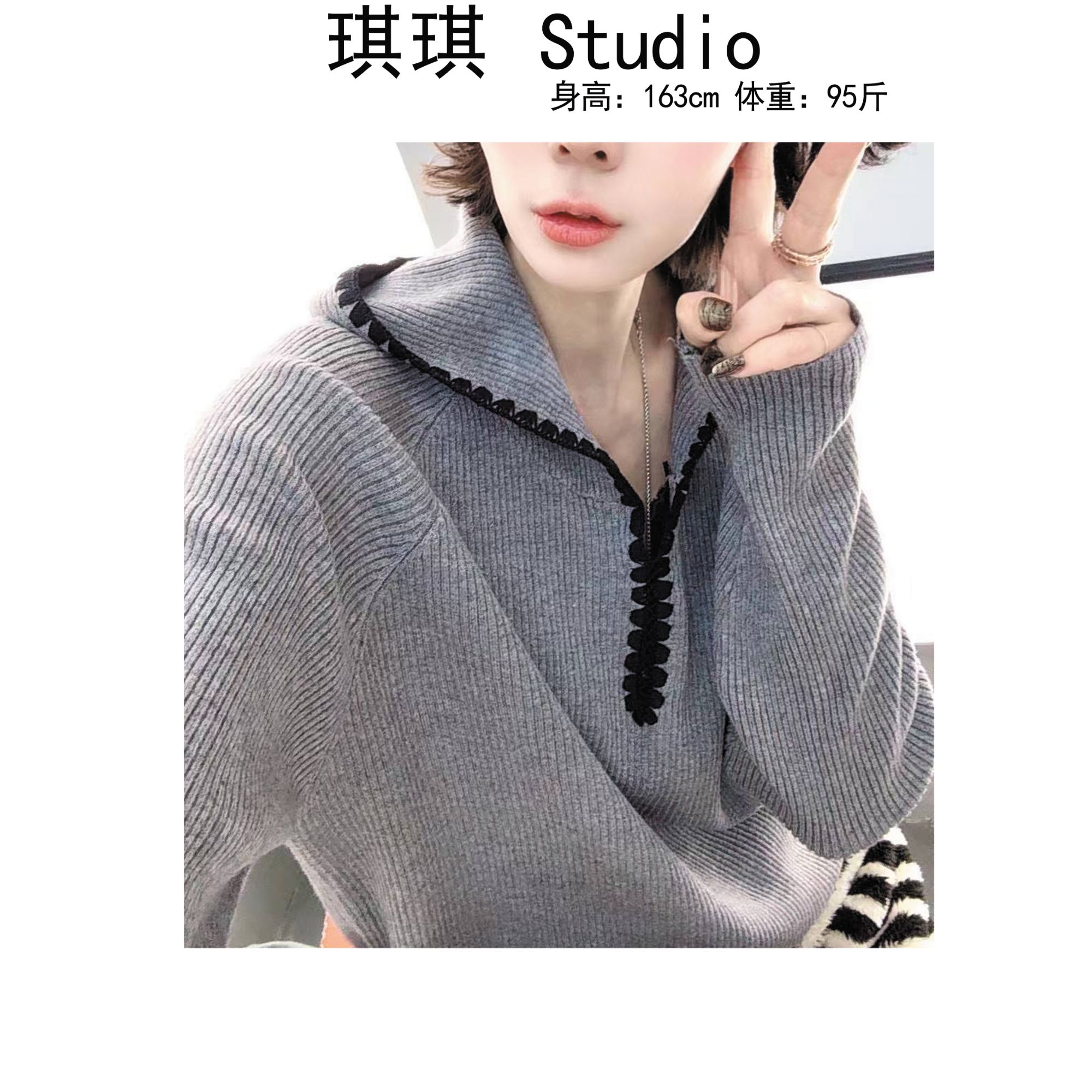 《琪琪家》冬季新款重工设计刺绣花边拼色连帽舒适亲肤针织上衣-CS