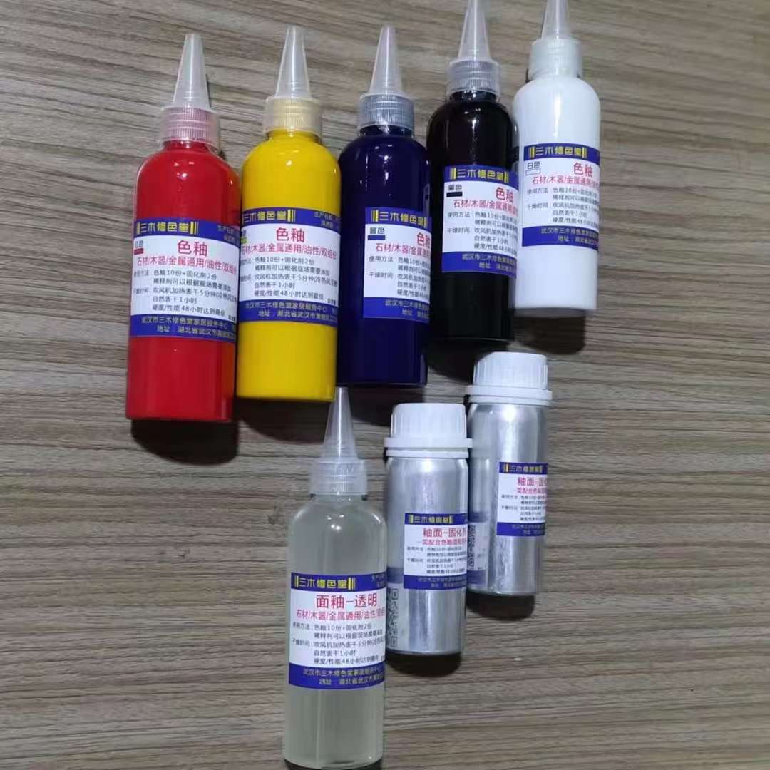 油性双组份色釉/油性面釉/双组份/石材*木器*金属通用