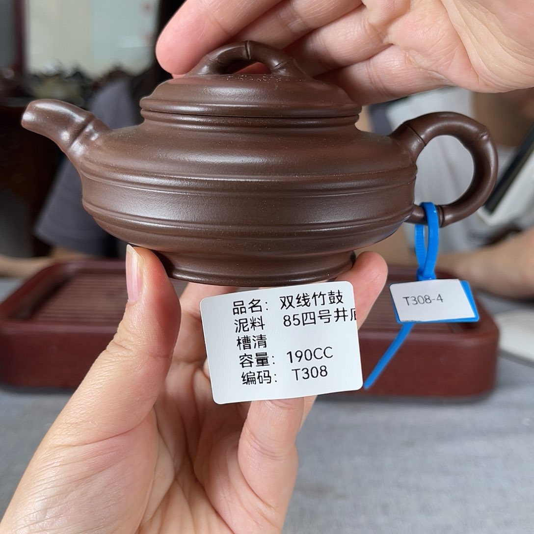 茶壶紫砂方圆紫砂