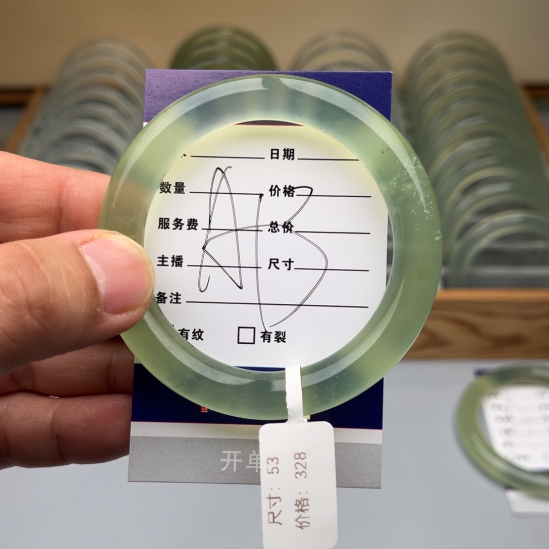 蛇纹石玉手镯未镶嵌晓*