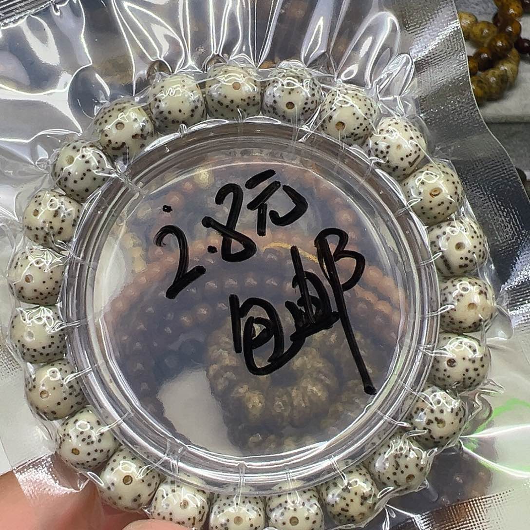 星月菩提手串31星月菩提单圈10