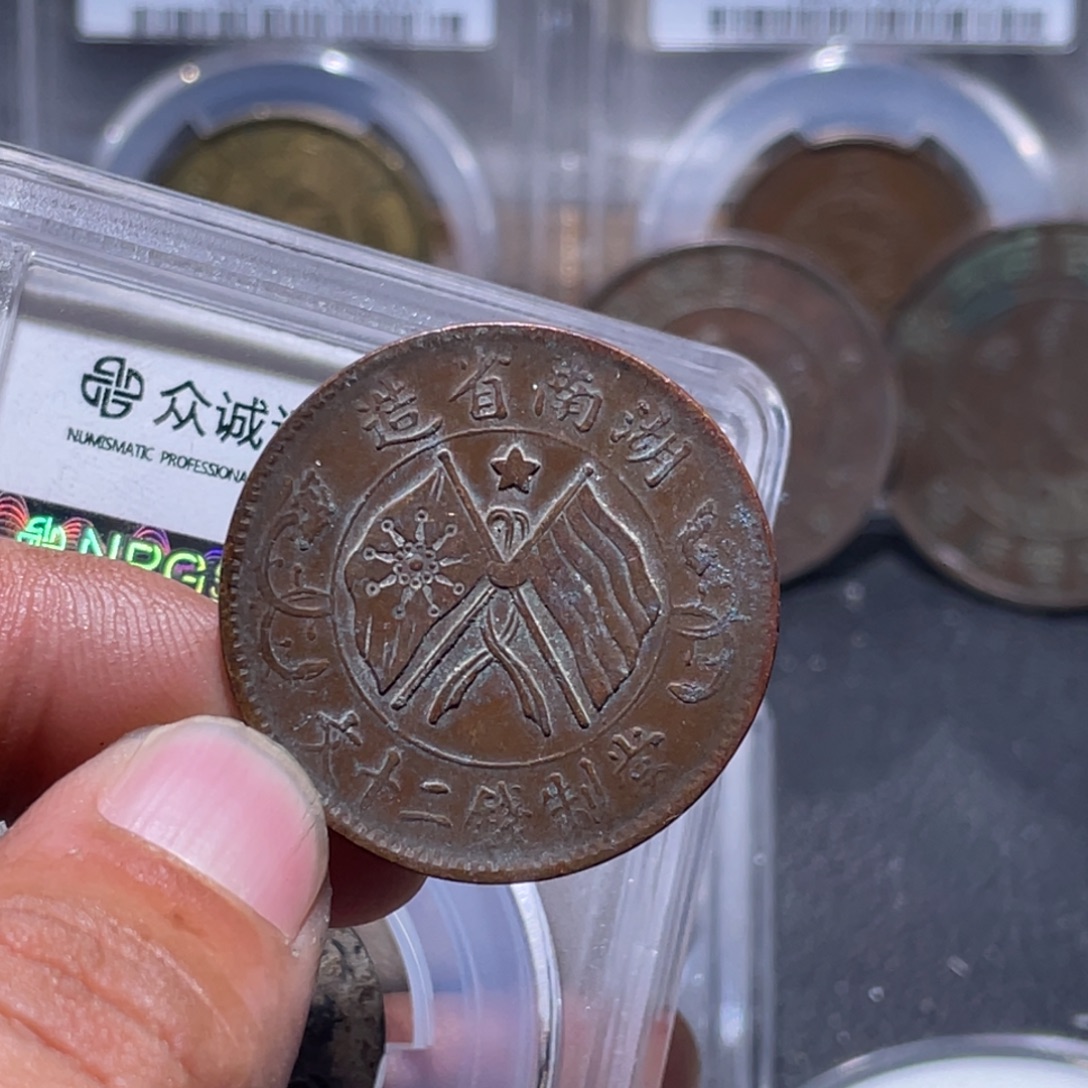 李***全金属汇通天下汇通柴55