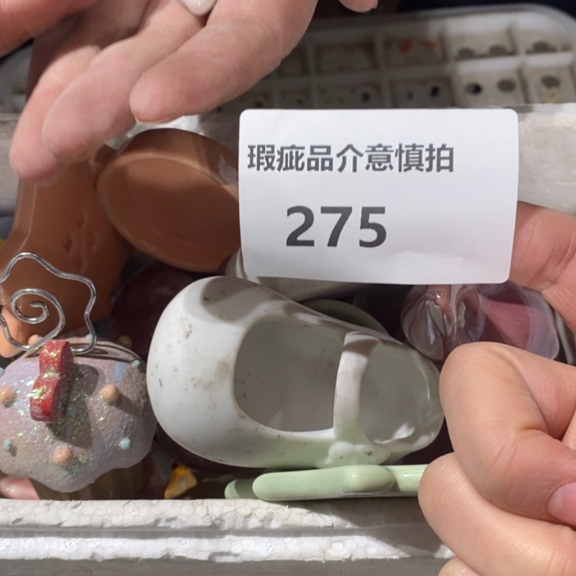 【闪购商品】摆件咕****、陶瓷摆件瑕疵特卖