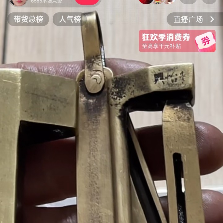 文玩开门成对铜器