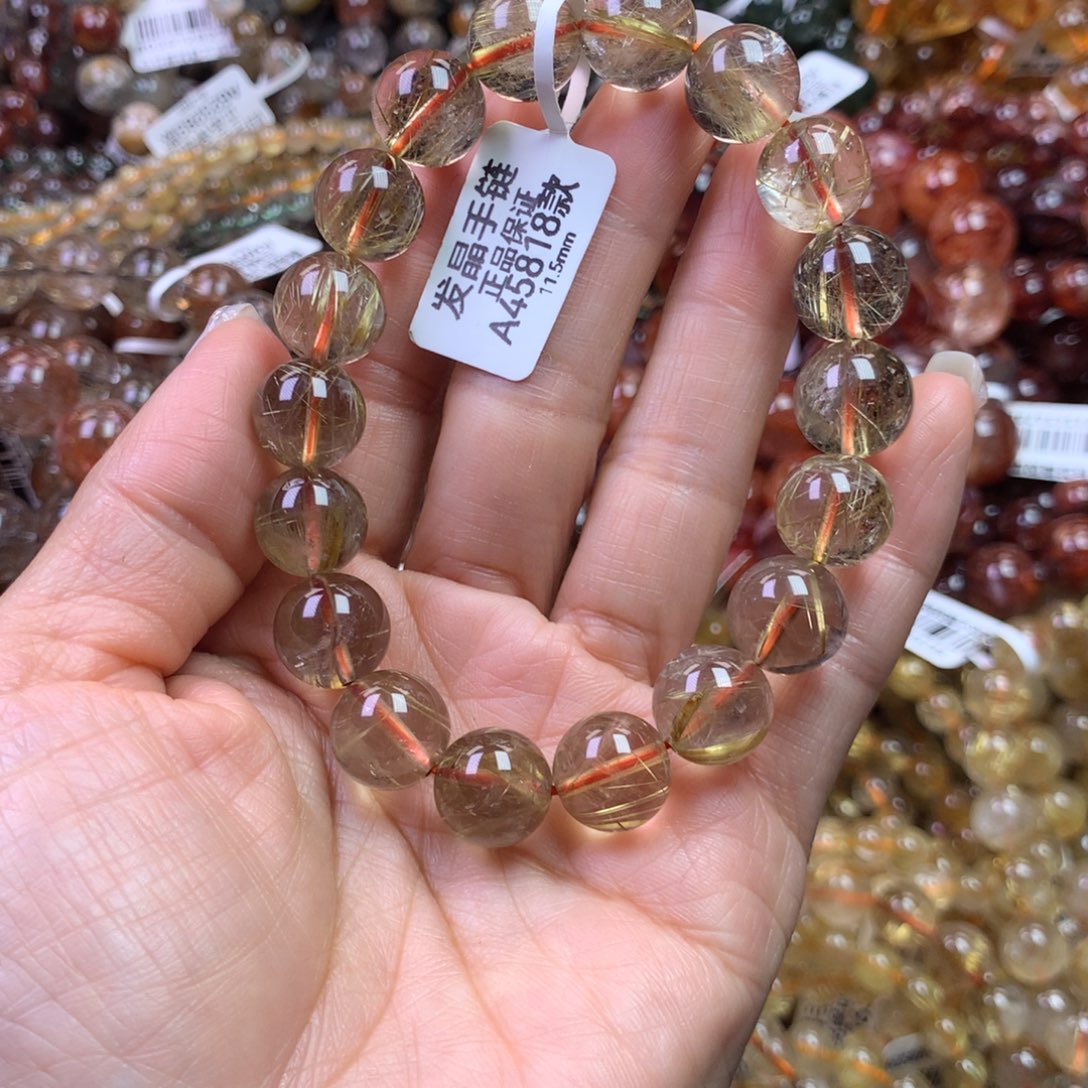 水晶未镶嵌手链1111111111